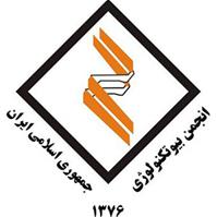 FI13921224-133902.jpg