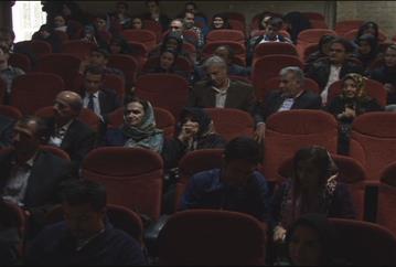 شرکت کنندگان در همایش
